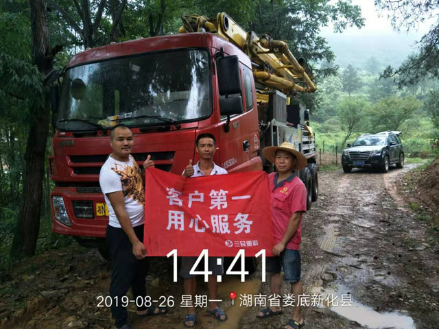 混凝土泵车 混凝土泵车